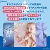 Baby Suyasuya Time Lotion 500ml Baby Lotion for Value Pack Johnson's Johnson's (Large Capacity) Newborns, Moisturizing, Hypoallergenic, Pump,