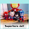 Plush Toys The Avengers Stuffed Hero Captain America With Soft And Cozy Feel