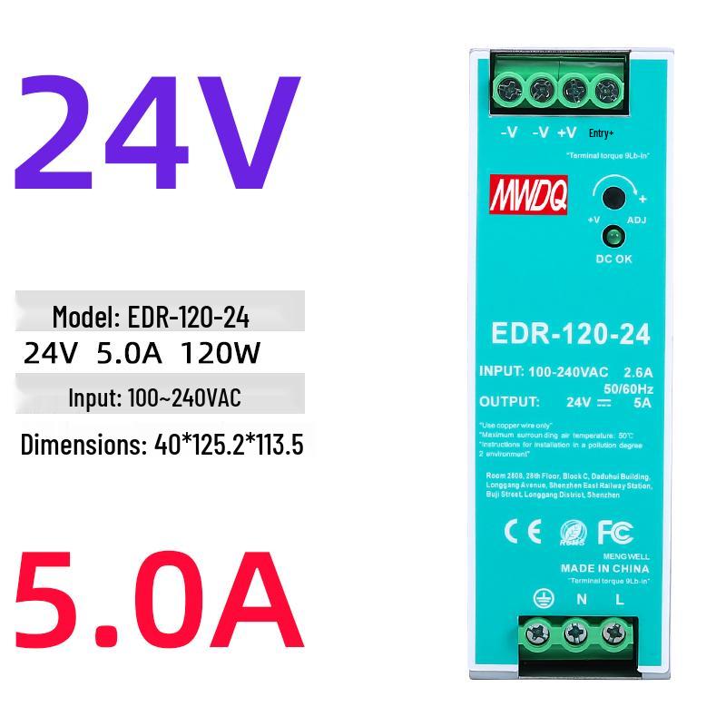 EDR-120-24 DIN Rail Power Supply 12/48V DC, 75/150/240/480W NDR Options
