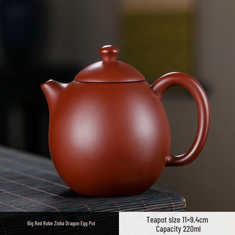 ZISIZ Phoenix-Cry Dahongpao Xishi Purple Clay Teapot