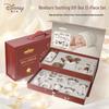 Disney Baby Comfort & Play Gift Set