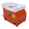 Pottery Wheel 350W Stepless Speed Change Compact Stable Rotation Low Noise Pottery Forming Machine for Kids Adults