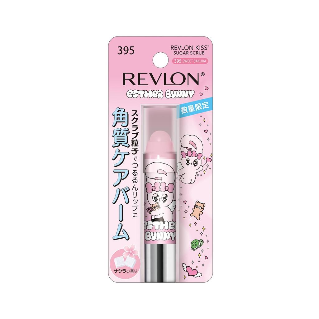 [Online Exclusive] Revlon Kiss Sugar Scrub Ester Bunny 2.6g [All 6 Types]- Sweet Juicy Lip Scrub, Balm, Cream, Lip Care Base