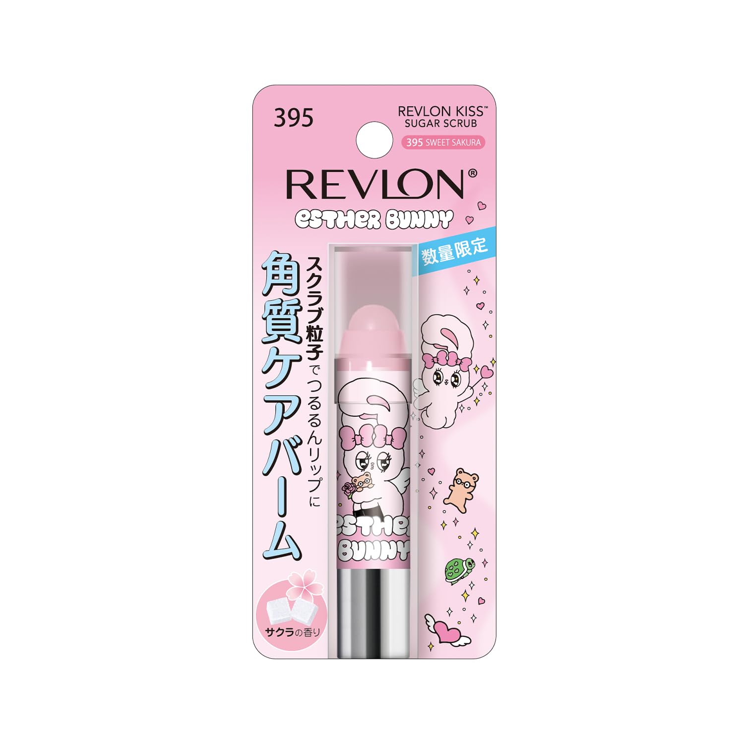 

[Только онлайн] Revlon Kiss Sugar Scrub Ester Bunny 2,6 г [Все 6 видов]- Сладкий сочный скраб для губ, бальзам, крем, база для ухода за губами 395 Sweet Sakura