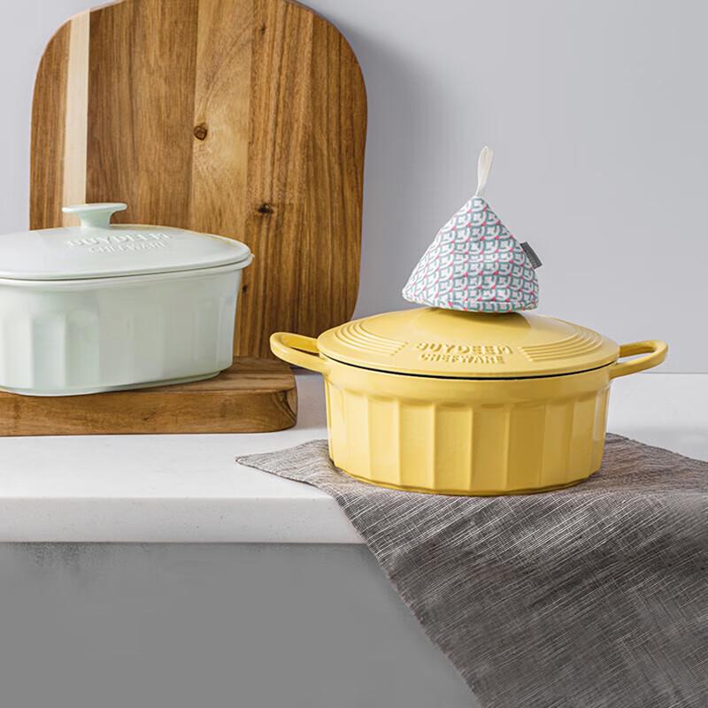 Buydeem CP521 Enamel Cast Iron Stew Pot, 22cm