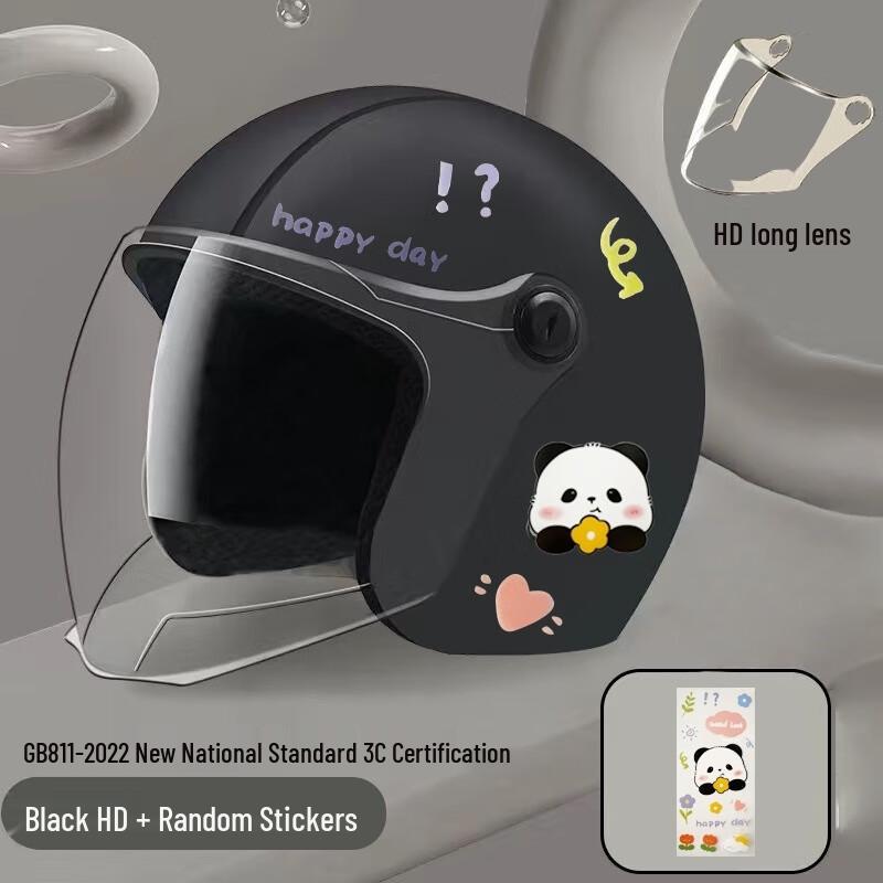 Winter Warm Electric Bike Half Helmet