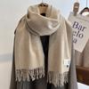 New scarf women's winter versatile shawl imitation cashmere warm high-end couple scarf