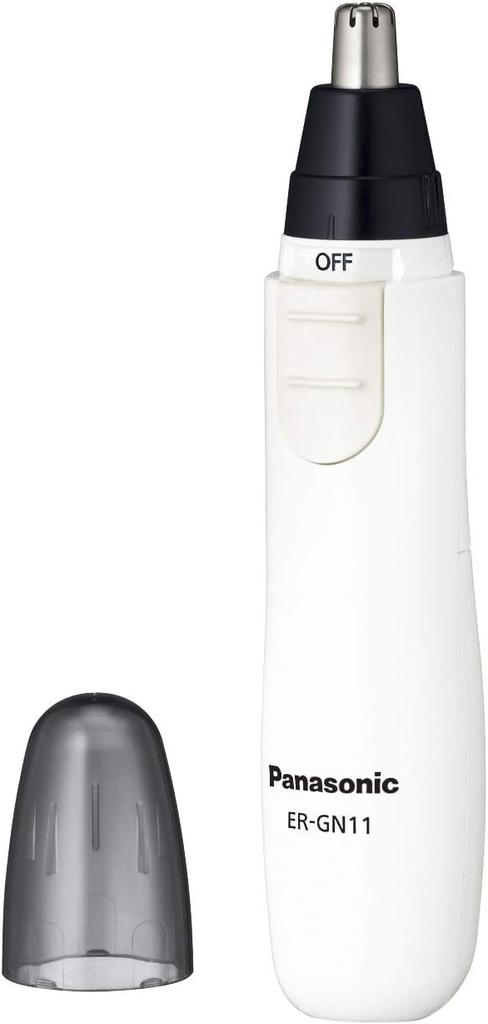 Panasonic ER-GN11-W etiquette cutter