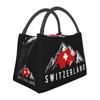 Schweizer Schweiz Flagge Isolierte Lunchtasche für Damen Bento Aufbewahrung Lebensmittelboxen Auslaufsicherer Behälter Kühltasche Thermische Lunchbox Tragetasche