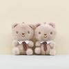 Bear Tie Plush Stuffed Animal With Soft Pp Cotton For Gift For Keychain Teens