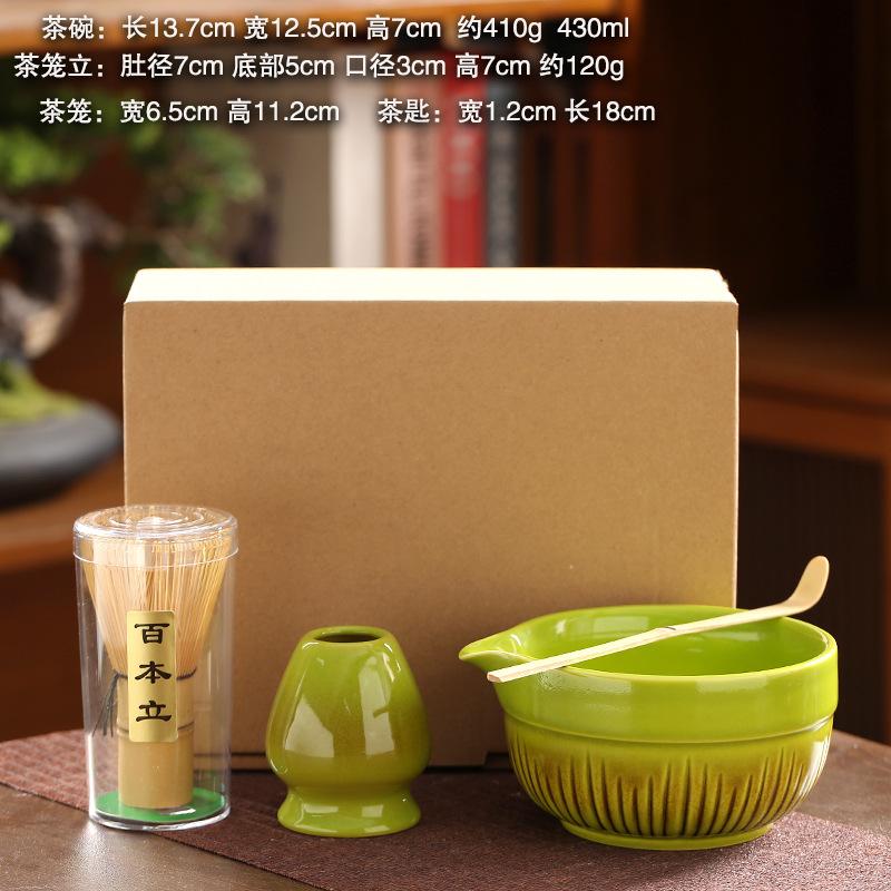 

Набор Маття из 4/6 предметов с вертикальной полоской, набор венчиков для матча, набор для чая матча, аксессуары для чайной церемонии эпохи Сун для любителей латте и матча