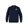 New Jackets Men Dark Blue 832225-451