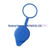Ford Focus Washer Fluid Reservoir Cap (2012-2018)