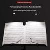 Compact Dual-Use Table & Sheet Music Lamp with Eye Protection for Dorms, Pianos, and Violin Stands
