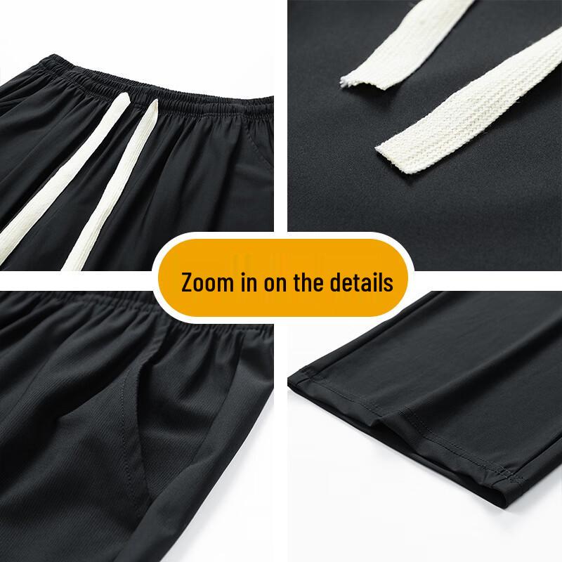 ROMON Men's Ice Silk Straight-Leg Casual Pants