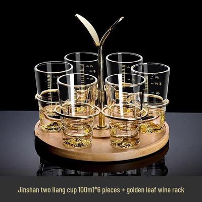 Shangqi Creative Baijiu Glass Set