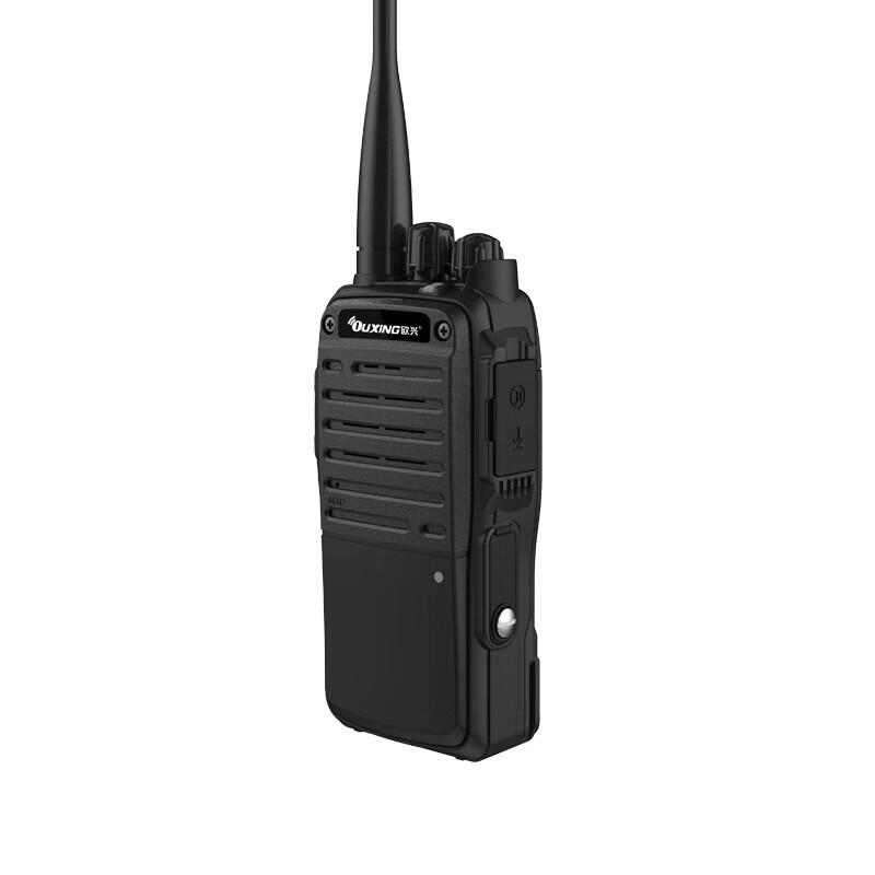 

OUXING MTD3000 Digital Recording Walkie-Talkie (CN version)