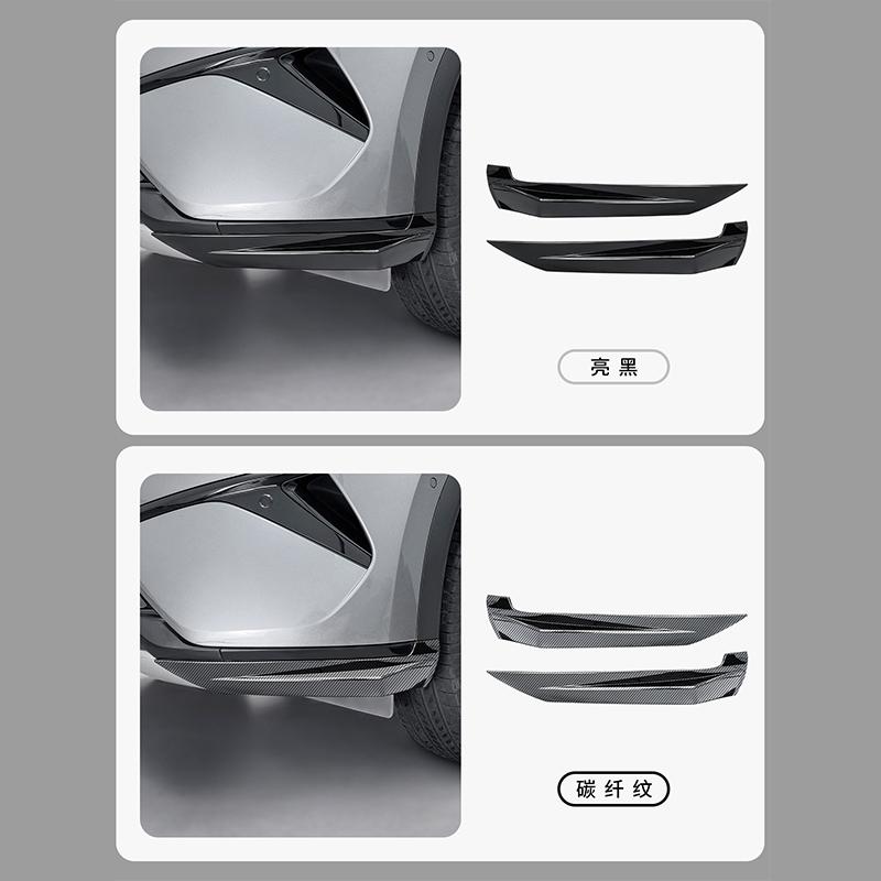 For BYD ATTO 3 EVO Yuan Plus 2026 2027 Tallation and Pasting of Decorative Frame for Car Front Bumper