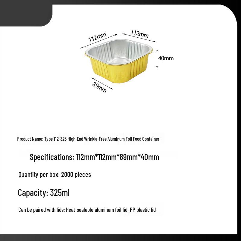 Handun Aluminum Foil Lunch Box