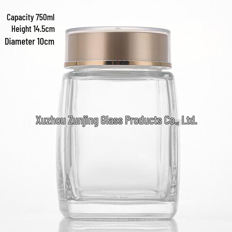 

ZISIZ Glass Honey & Jam Jars with Lids (Set of 3)