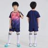 Kids Sports Set Breathable Quick-Dry T-Shirt Shorts Badminton Tennis Jump Rope School Training Unisex