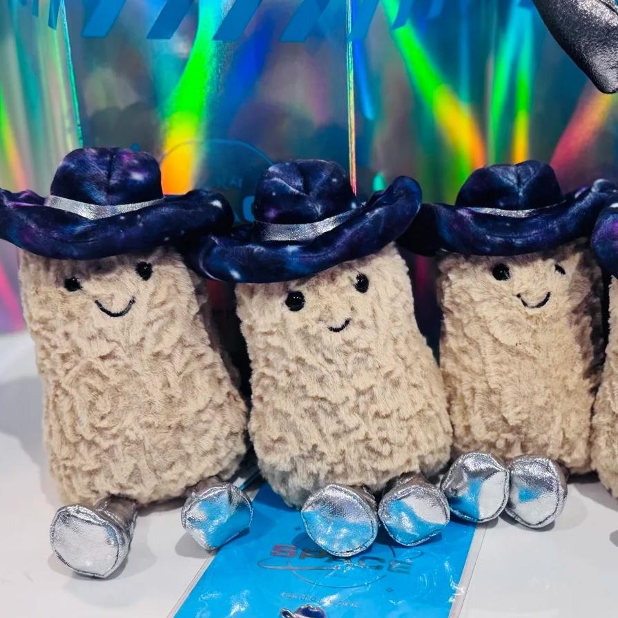 Amuseable Space Series Peanut Plush Toy Soft Stuffed Food Doll with Galaxy Cowboy Hat Silver Boots Adorable Gift for Girl