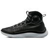 Under Armour Curry 4 FloTro Suit And Tie 3024861-001