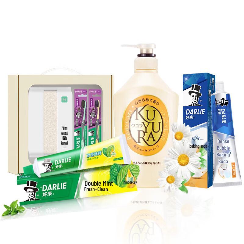 Darlie Oral & Body Care Essential Set