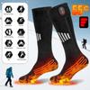 Cross-Border Electric Heating Socks for Outdoor Skiing and Foot Warming