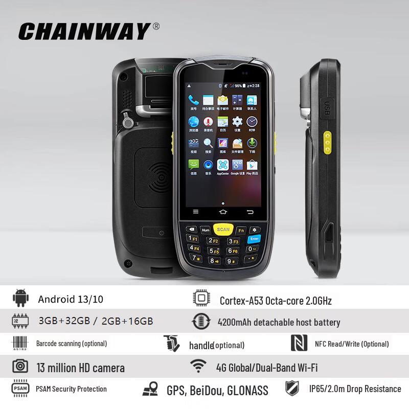Chainway C72 UHF RFID Handheld PDA Scanner