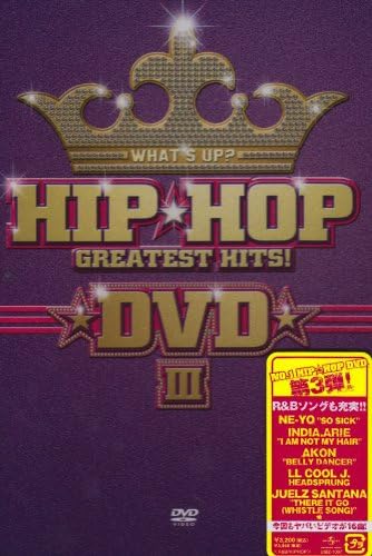 

DVD VARIOUS Whats Up Hip Hop Greatest Hits UIBZ1007PROMO Japan Rap HipHopRB Used