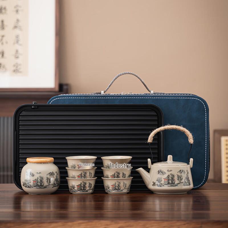 CJ Chengjue Portable Ceramic Travel Tea Set