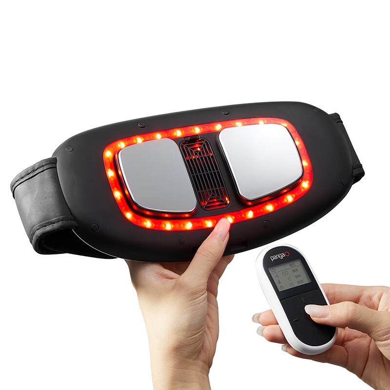 

Pangao Smart Waist Massager with Red Light Therapy