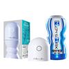 Men's Max Sieglide & Shake A Starter Set of Disposable Shake Cups and Sieglides That You Can Customize! Electric Roller 9 Types of Rotation Modes 3 Po