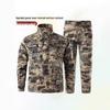 Herren Camouflage Baumwolle Elastischer Arbeitsanzug - Verdickte Schweiß- und Autoreparaturausrüstung für Frühling/Herbst.