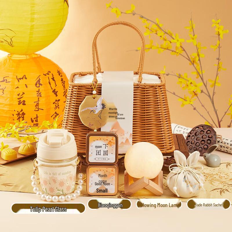 A1 Mid-Autumn Festival Thermos Mug Gift Set Mid-Autumn Festival Heartfelt 14