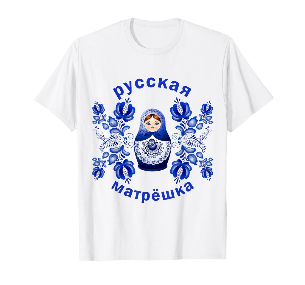 Matryoshka Doll Soviet Union T-Shirt