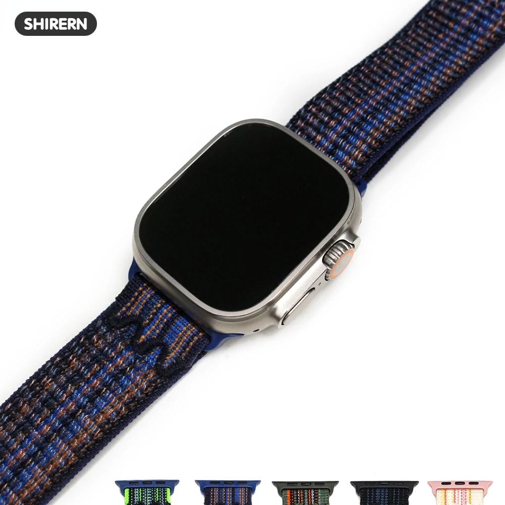 

Нейлоновый ремешок для Apple Watch Band 41 мм, 40 мм, 44 мм, 45 мм, 49 мм, 38 мм, 42 мм, 44 мм, браслет Correa iwatch Series 9 8 se 7 6 5 4 3 ultra 2