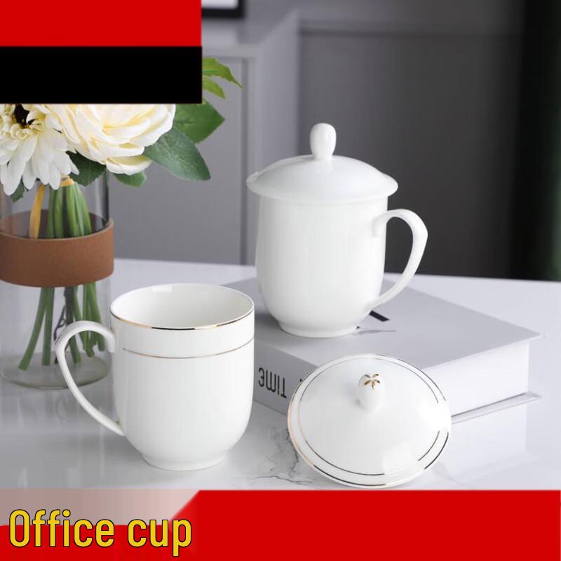 

Jun Chu Ceramic Hotel Conference Teacup