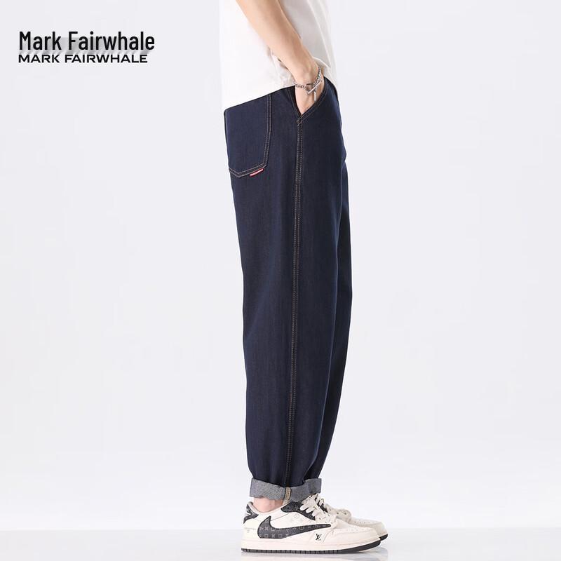 Mark Fairwhale Men's Loose Straight-Leg Jeans