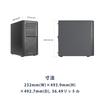 Boîtier PC SilverStone SilverStone Série SETA SETA D1 Boîtier ATX au concept minimaliste avec une grande capacité de stockage et un produit à distribution régulière