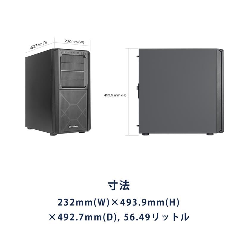 Boîtier PC SilverStone SilverStone Série SETA SETA D1 Boîtier ATX au concept minimaliste avec une grande capacité de stockage et un produit à distribution régulière