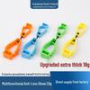 Anti-Loss Plastic Glove Clip for Outdoor Use - Available In Assorted Colors