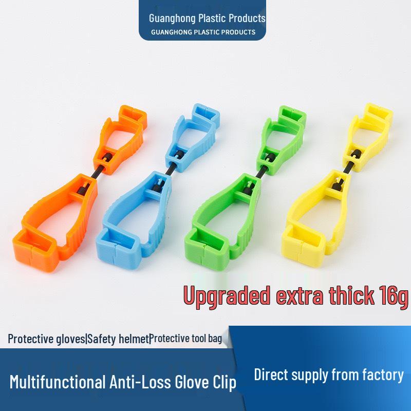 

Anti-Loss Plastic Glove Clip for Outdoor Use - Available in Assorted Colors Green