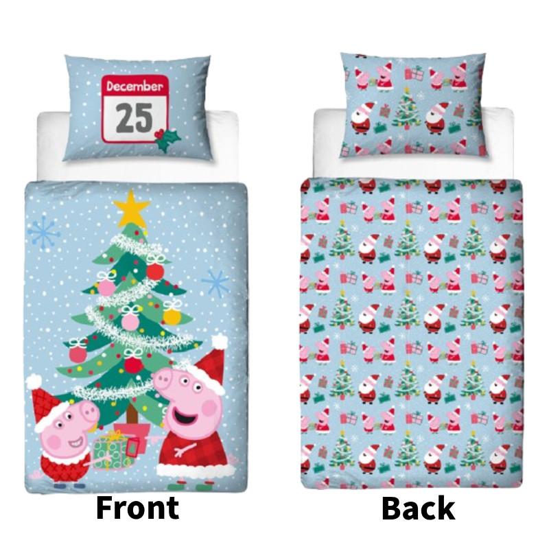 Peppa Pig Weihnachtliches Festdruck Bettwäscheset für Kinderzimmerdeko