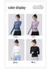 Women's Slim Fit Long Sleeve Yoga & Running Top
