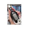 Wuling Hongguang Mini Key Cover for 22 Macaron Models & Baojun Gameboy Mini Metal