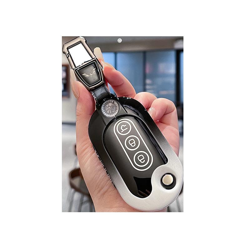 Wuling Hongguang Mini Key Cover for 22 Macaron Models & Baojun Gameboy Mini Metal