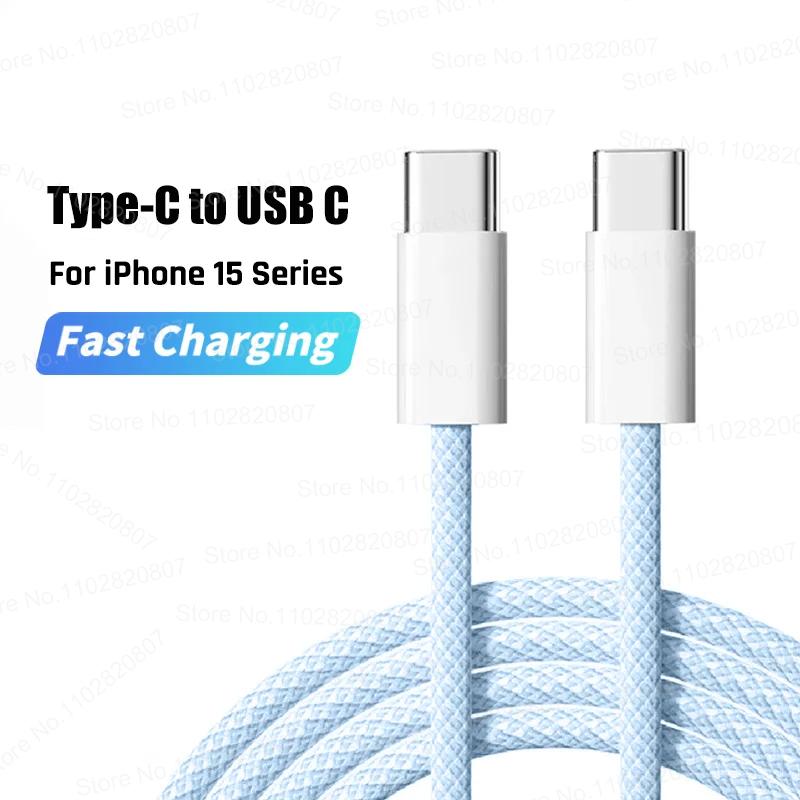 35W USB Cable Connect CarPlay Exclusive For Apple iPhone 16 15 Pro Max Plus USB To Type-C Fast Charging Cables Type-C Data Line