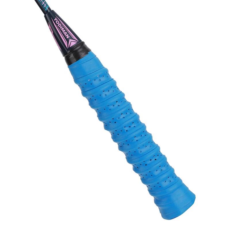 Youdiman Ultra-Light Full Carbon Badminton Racket Pair Set